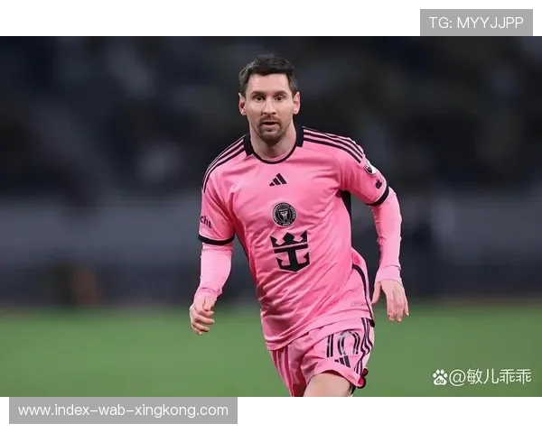 迈阿密国际梅西主导三冠王之路，传奇再续
