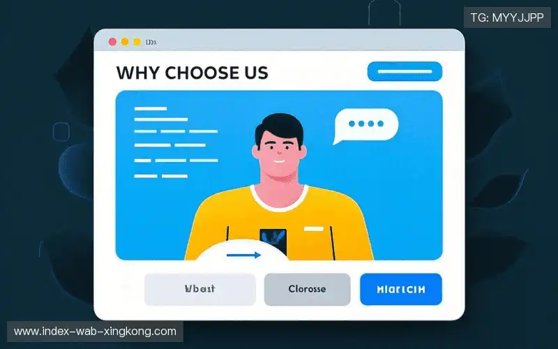 行业领先的理由